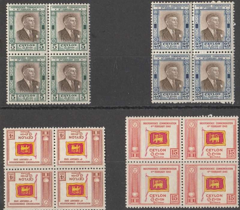 CEYLON    1949     ANNIVERSARY OF INDEPENDENCE     FULL SETS  VF MM