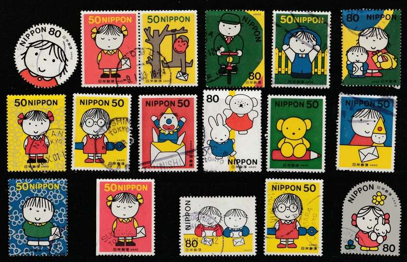 JAPAN    ASSORTMENT   CHILD CARE