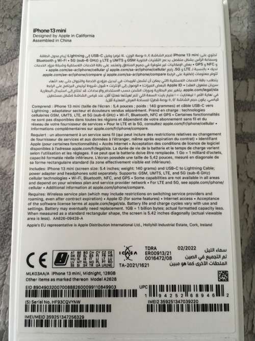 iPhone 13 Mini 128G