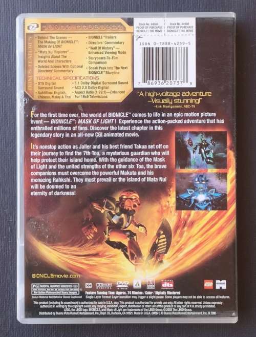 Bionicle Mask of Light DVD