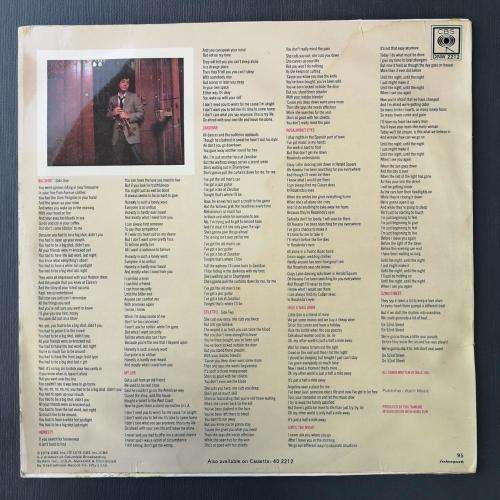 Billy Joel - 52nd Street (Vinyl LP)
