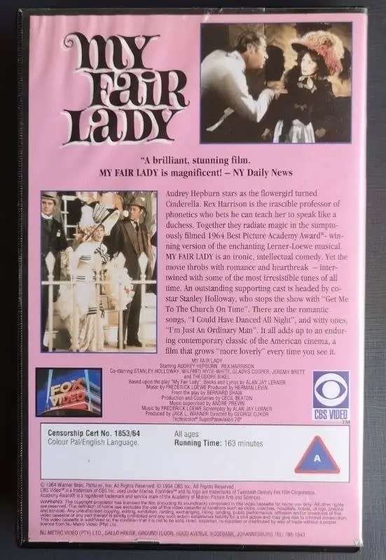 My Fair Lady (VHS)
