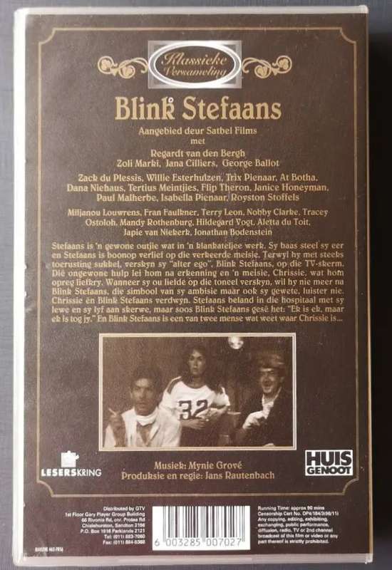 Blink Stefaans (VHS)