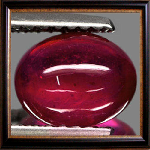 Natural Ruby 1.26ct Deep Red Oval Cabochon, Gemstone