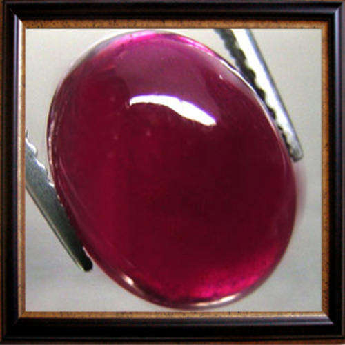 Natural Ruby 1.66ct Deep Red Oval Cabochon, Gemstone
