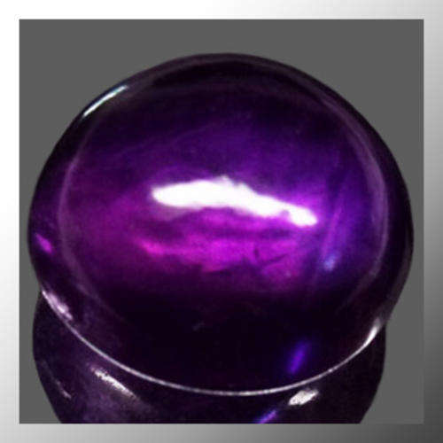 Natural Amethyst 5.08ct Purple Round Cabochon, Gemstone