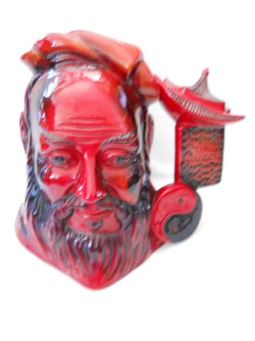 Royal Doulton  Flambe  -   CONFUCIUS