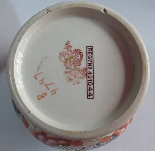 William Wood  &  Co  -  Milk  &  Sugar