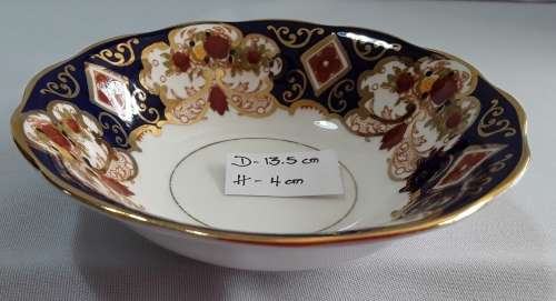 Royal Albert  -  Heirloom  -  Desert Bowl