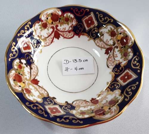 Royal Albert  -  Heirloom  -  Desert Bowl