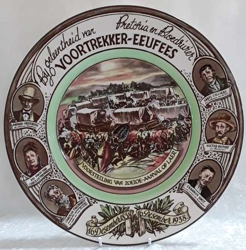 Royal Doulton   ``Voortrekker  Eeufees ``  Plate