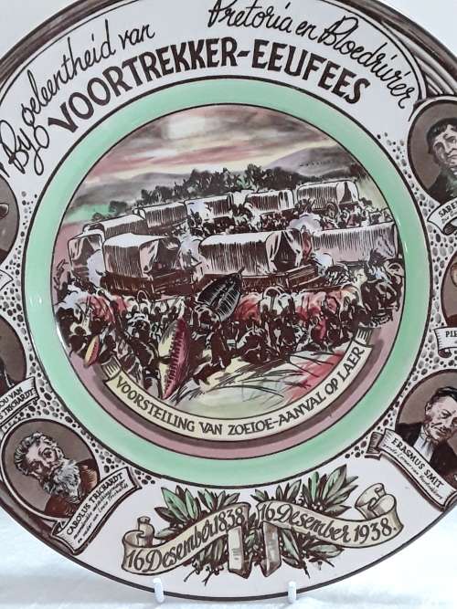Royal Doulton   ``Voortrekker  Eeufees ``  Plate