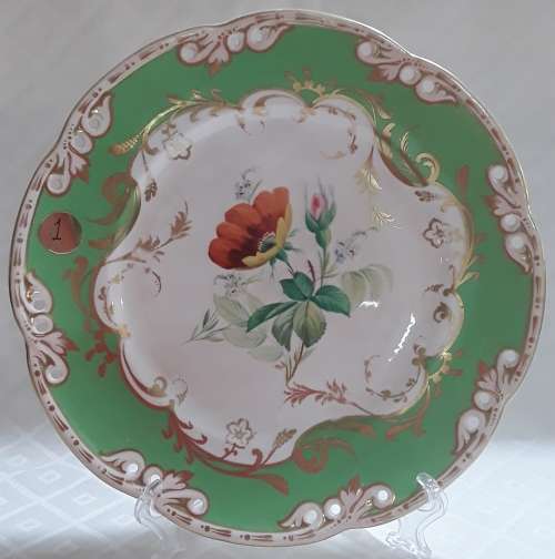 Lockett and  Baguley and Cooper    c1855   PLATE