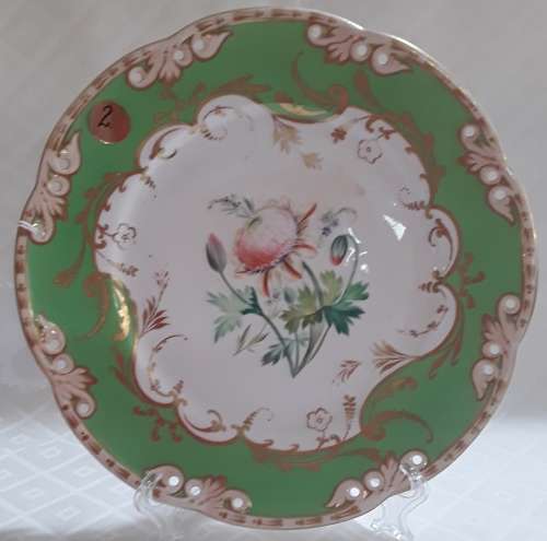 Lockett  Baguley and  Cooper  c1855     PLATE