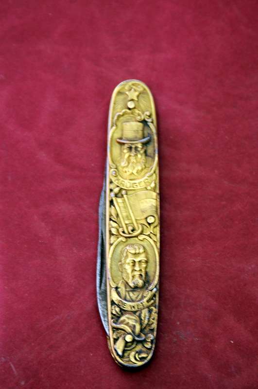 Paul Kruger & Christiaan de Wet Eendracht Maakt Macht Pocket Knife (Solingen Germany)