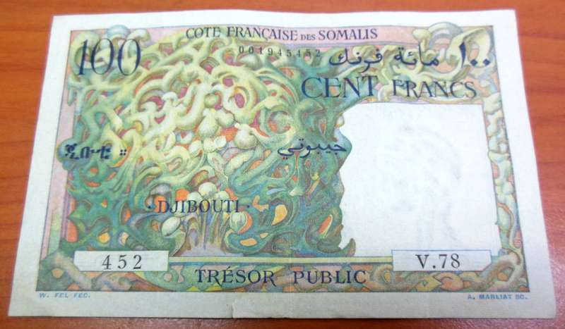 *CRAZY R1 START* Djibouti 100 Francs ND(1952) P.26 VF condition