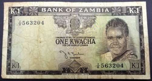 *CRAZY R1 START* Zambia 1 Kwacha ND(1968)