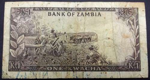 *CRAZY R1 START* Zambia 1 Kwacha ND(1968)