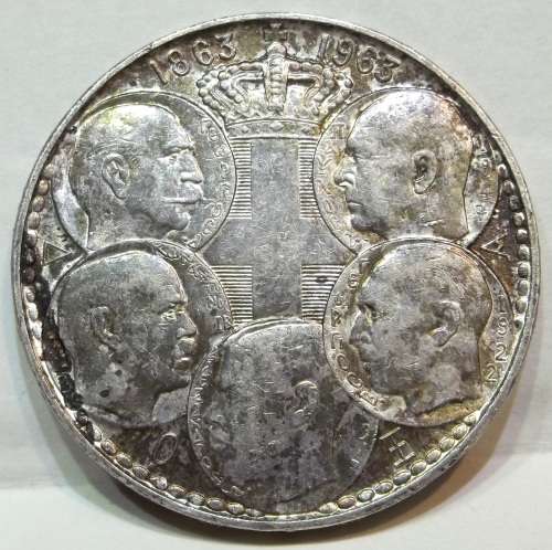 *CRAZY R1 START* Greece 30 Drachmai 1963 aUNC condition