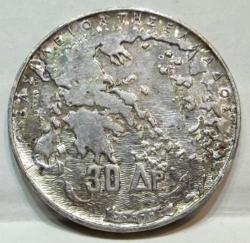 *CRAZY R1 START* Greece 30 Drachmai 1963 aUNC condition