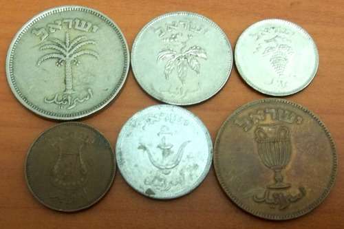 *CRAZY R1 START* Israel - Set of 6 coins from 1949/54 - bid per coin