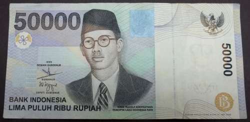 *CRAZY R1 START* Indonesia 50,000 Rupiah 1999 - Nice condition