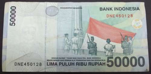 *CRAZY R1 START* Indonesia 50,000 Rupiah 1999 - Nice condition