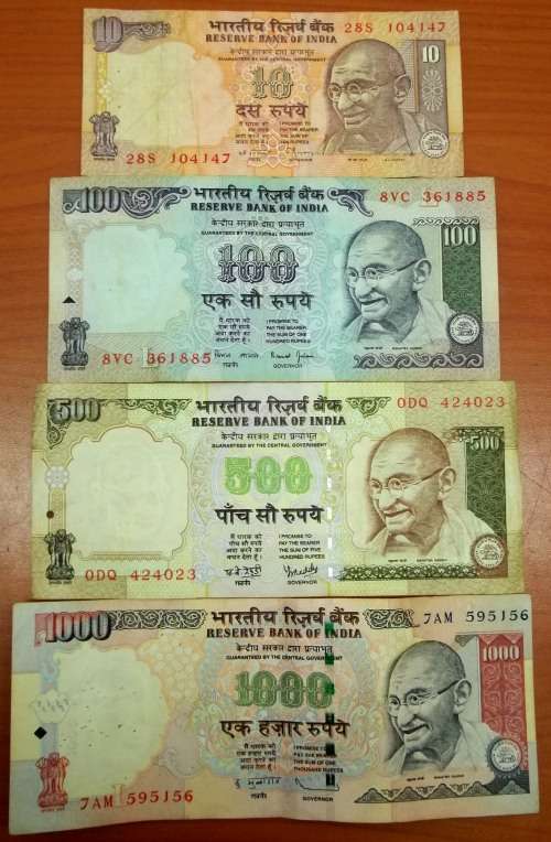 *CRAZY R1 START* India - Set of 4 notes from the early Gandhi series