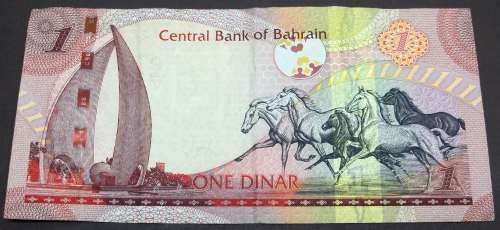 *CRAZY R1 START* Bahrain 1 Dinar 2006 - Beautiful Colours