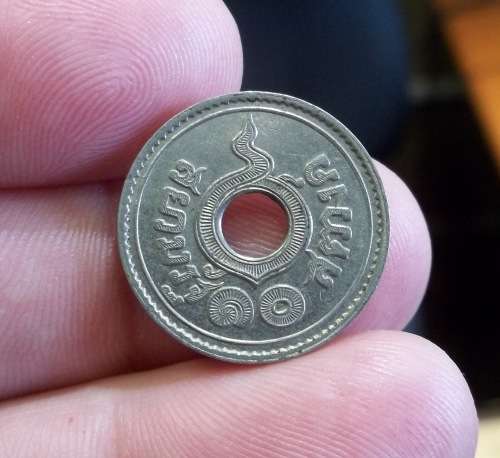 *CRAZY R1 START* Thailand 10 Satang 1935 - Nice condition