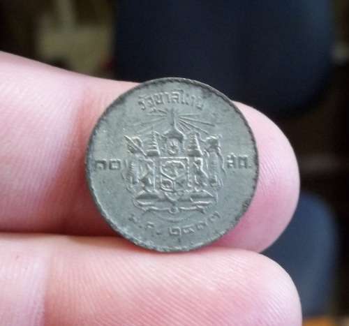 *CRAZY R1 START* Thailand 10 Satang 1950 - Nice condition