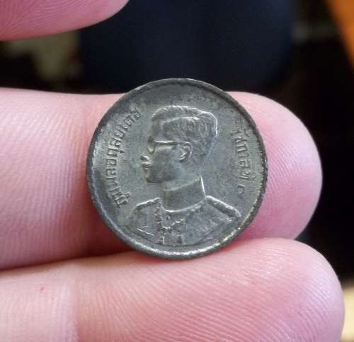 *CRAZY R1 START* Thailand 10 Satang 1950 - Nice condition