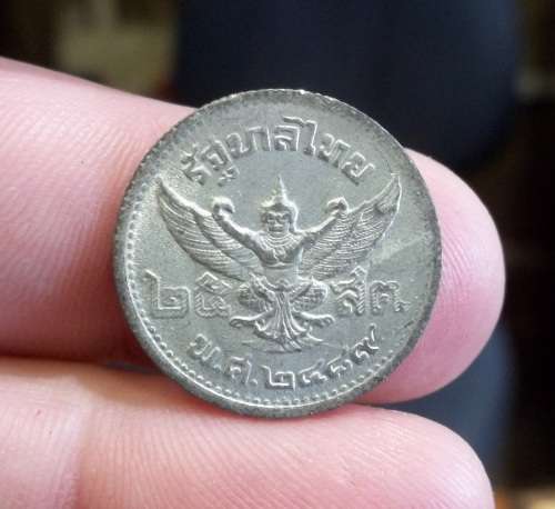 *CRAZY R1 START* Thailand 25 Satang 1946 - Beautiful condition