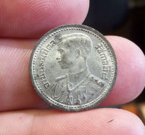 *CRAZY R1 START* Thailand 25 Satang 1946 - Beautiful condition
