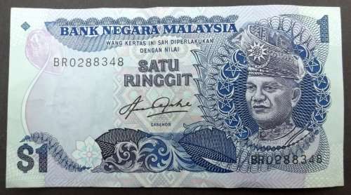 *CRAZY R1 START* Malaysia 1 Ringgit early 1980's