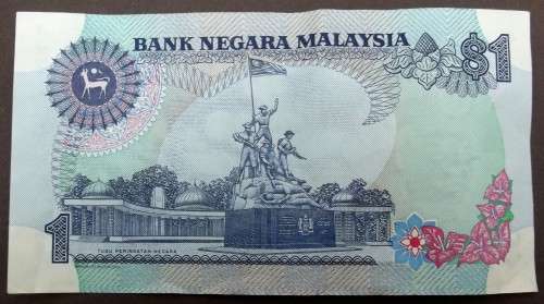 *CRAZY R1 START* Malaysia 1 Ringgit early 1980's