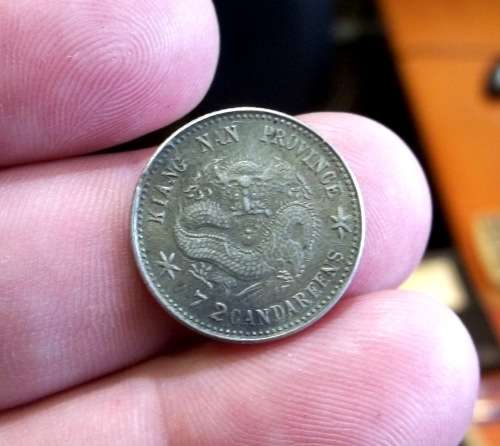 *CRAZY R1 START* China - Kiang Nan Province 10 Fen 1899 - aUNC condition