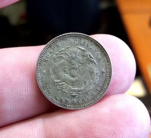 *CRAZY R1 START* China - Hun-Pen Province 10 Fen 1895-1907 - High Grade