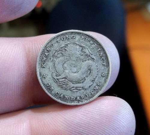 *CRAZY R1 START* China - Kwang Tung Province 10 Fen 1890-1908
