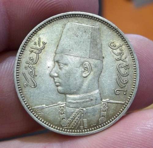 *CRAZY R1 START* Egypt 5 Piastres 1939 - aUNC condition