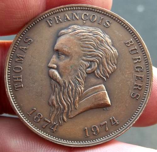 *CRAZY R1 START* 1974 Burgers Pond centenary, 5th Transvaal Numismatic Society convention medallion