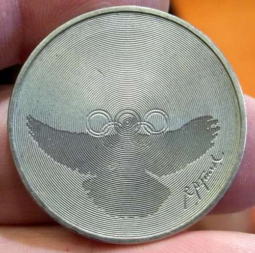 *CRAZY R1 START* Switzerland 5 Francs 1988 - Olympic Movement