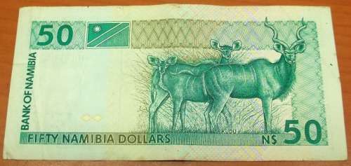 *CRAZY R1 START* Namibia 50 Dollars 1993