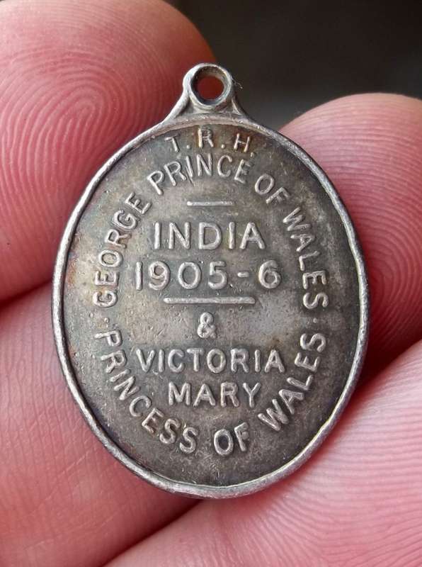 *CRAZY R1 START* 1905/6 Royal Visit to India by Prince George & Mary medal - *SCARCE*