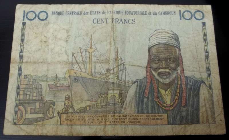 Equatorial African States - Congo 100 Francs 1962