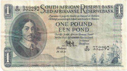 M .H . de Kock - Third Issue ONE POUND EEN POND banknote ***@R1-as per scan