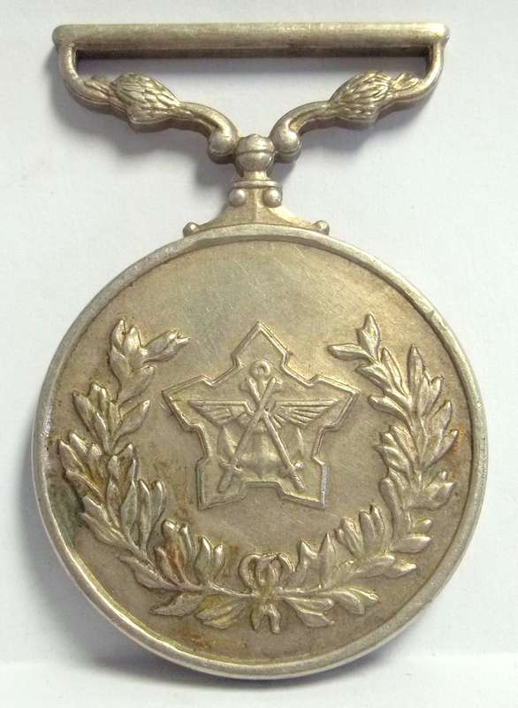 SADF Service Medal