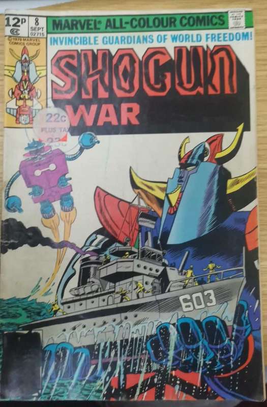 1979 Marvel Comics Group: Invincible Gaurdians of World Freedom #02715-Shogun War
