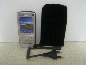 Cell phone stungun