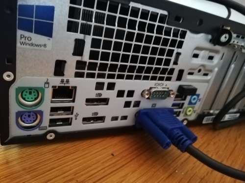COMPLETE DESKTOP PC (HP EliteDesk 800 G1-Intel Core i5 vPro 4th GEN) + 17" MONITOR +MOUSE/KEYBOARD